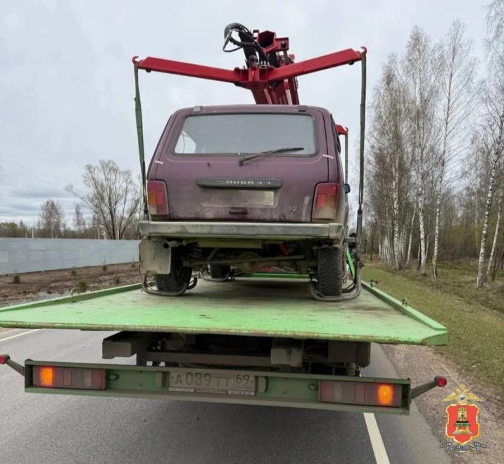 Фото: УМВД России по Тверской области