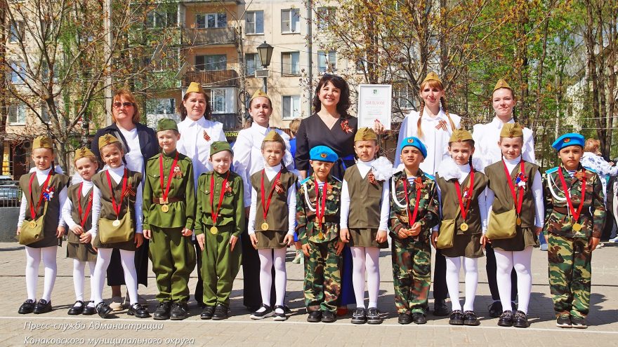 парад малышковых войск