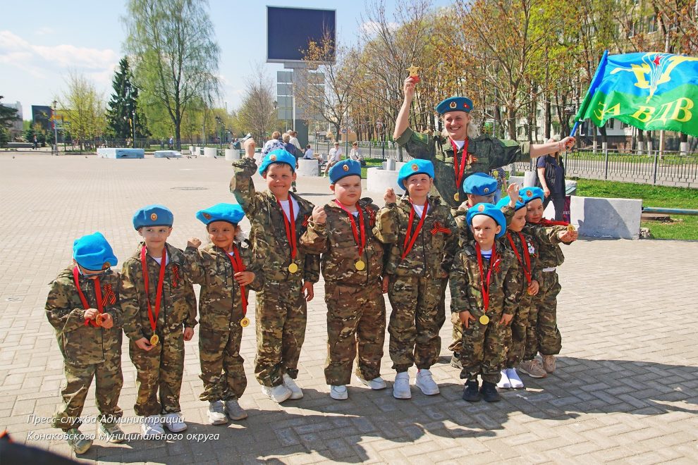 парад малышковых войск