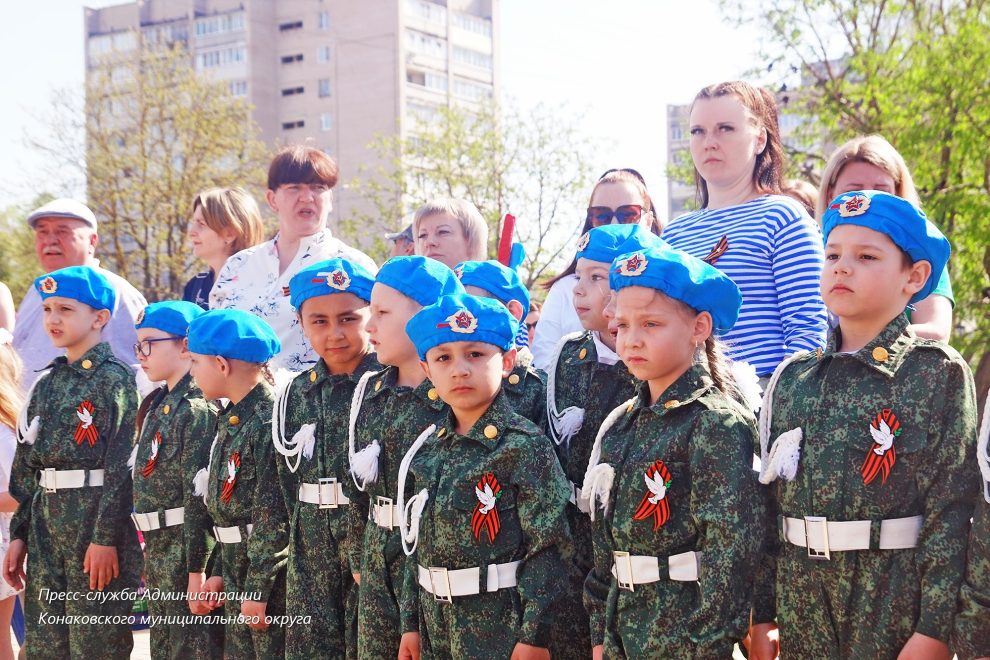 парад малышковых войск