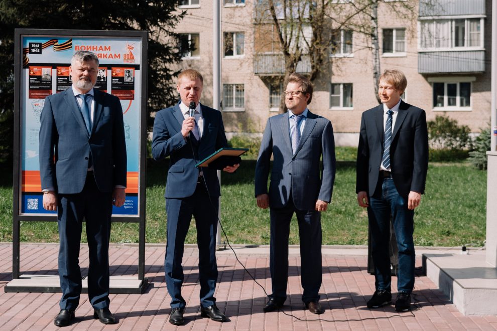 Кимрская фабрика имени Горького