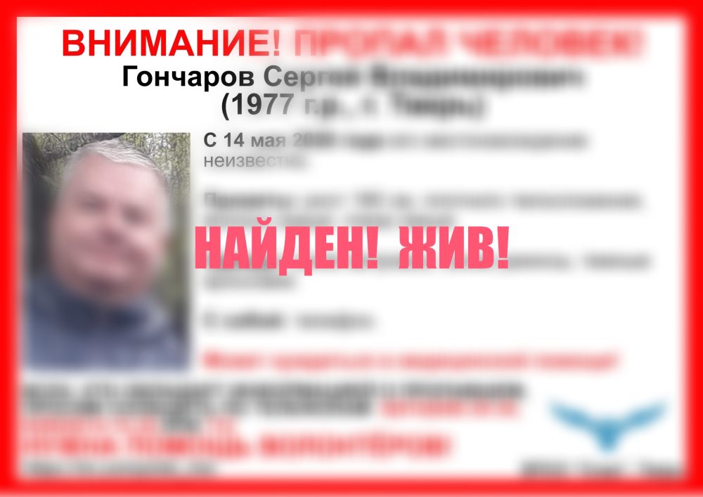 Фото: ВПСО 