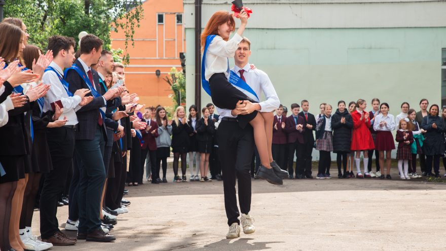 последний звонок