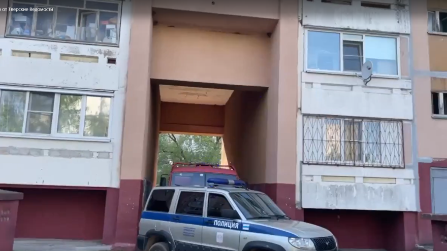 БПЛА
