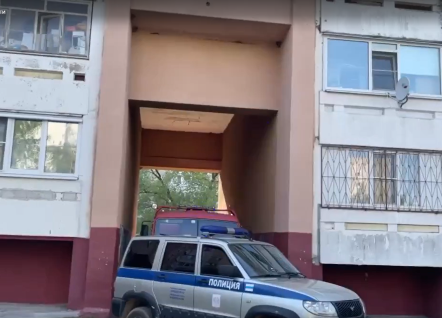БПЛА