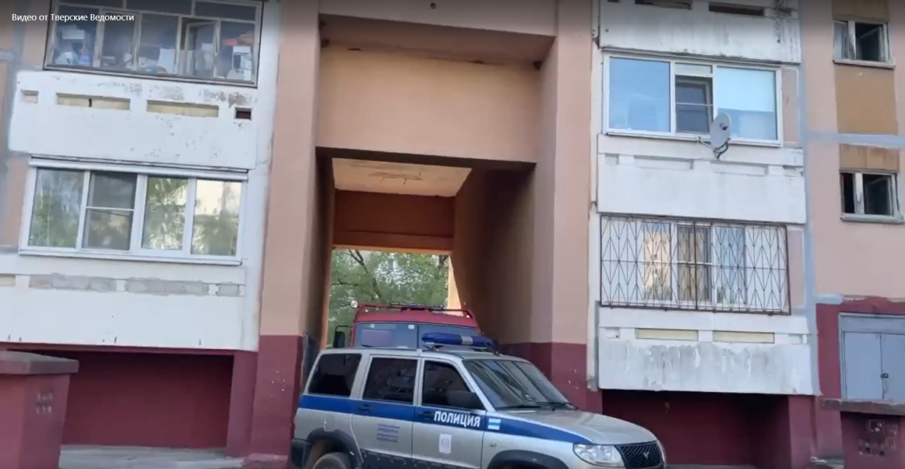 Фото: скриншот с видео