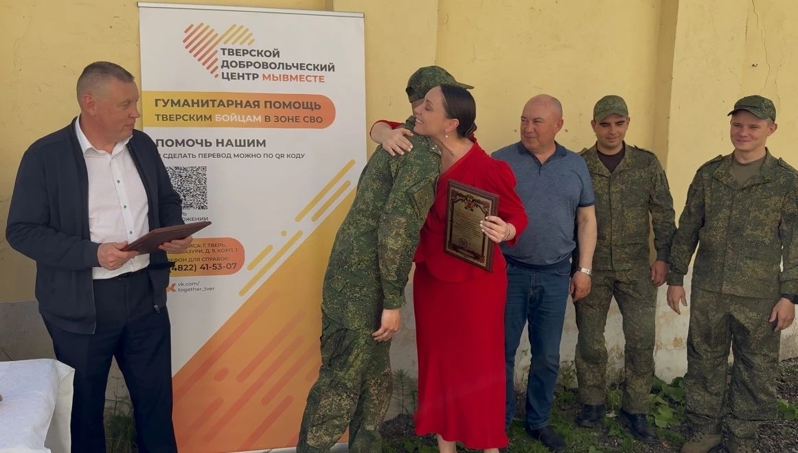 гумгруз