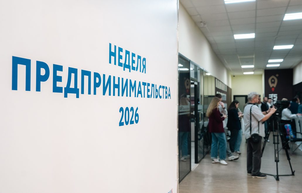 Фото: Кристина Белякова/РИА Верхневолжье