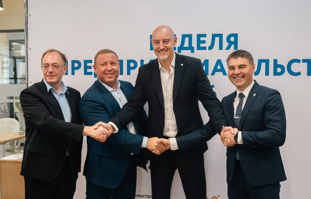 День предпринимателя, бизнес (2)
