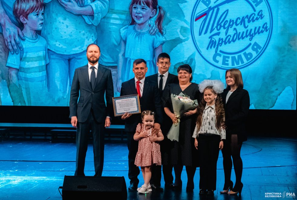 Фото: Кристина Белякова/РИА Верхневолжье