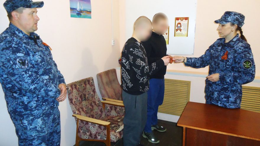 сизо