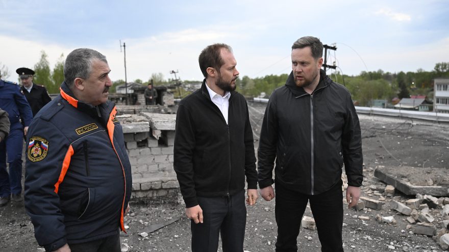 Королев