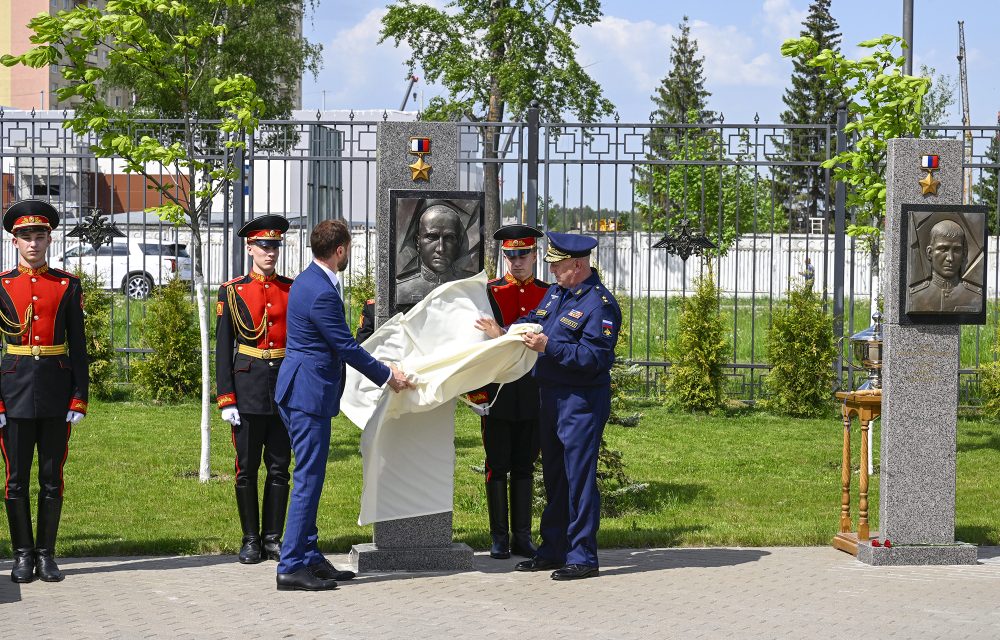 В Твери открыли стелы выпускников Тверского суворовского училища Василия Марзоева и Павла Ендовицкого