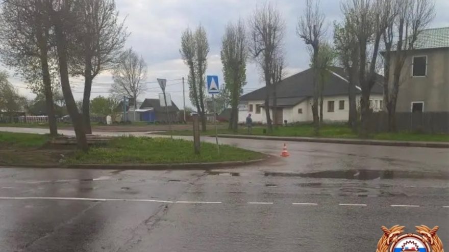 дтп