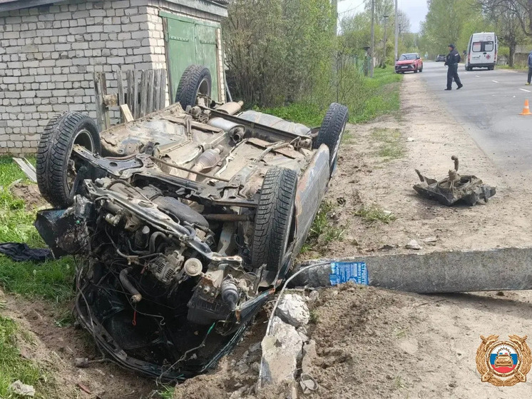 дтп лэп