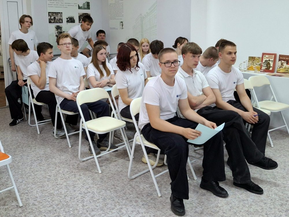 энергокружки