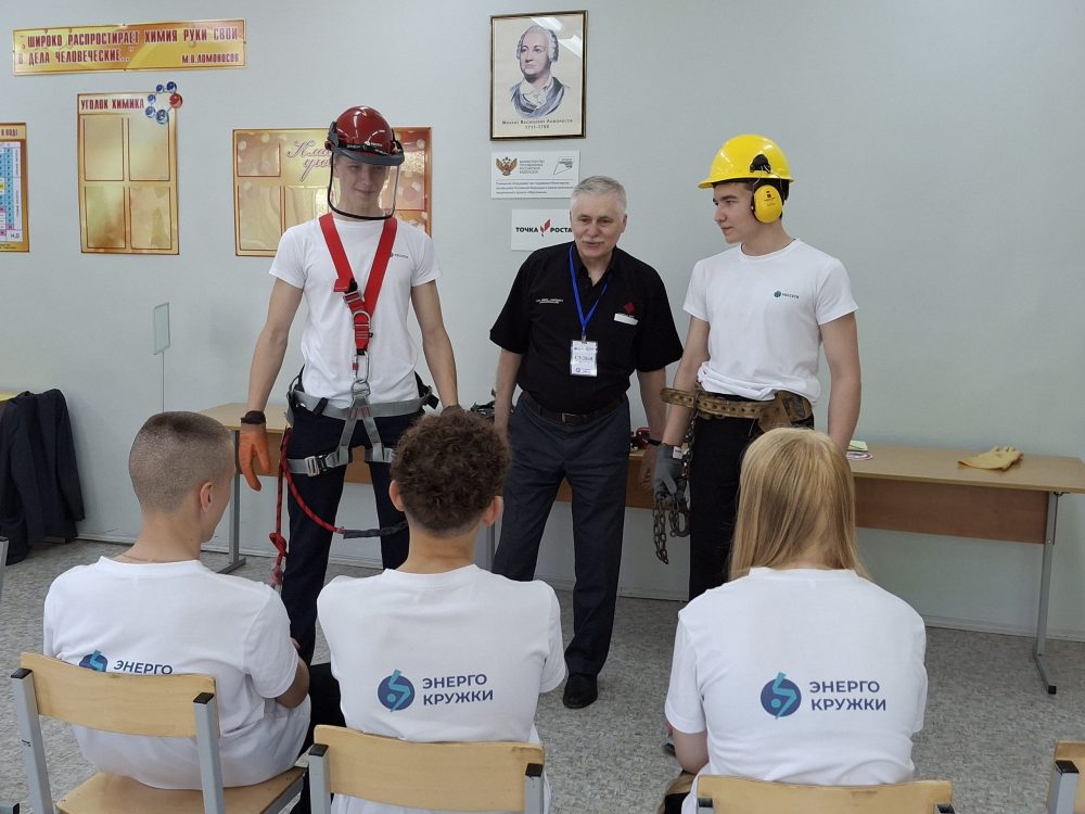 Фото: Елизавета Бондарева/филиал ПАО «Россети Центр» - «Тверьэнерго»
