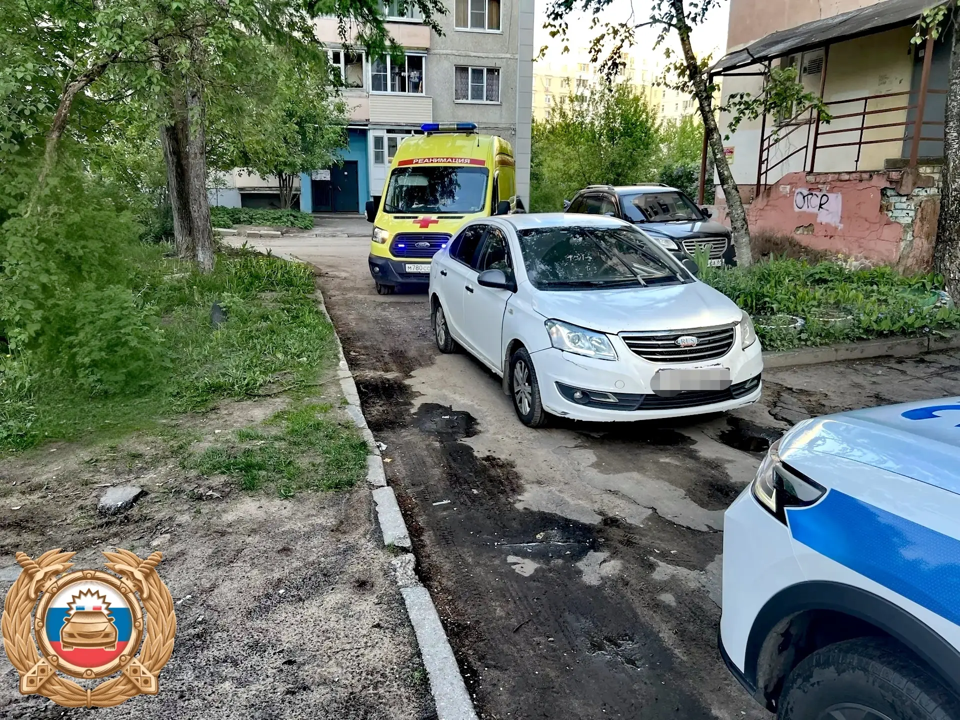 ДТП