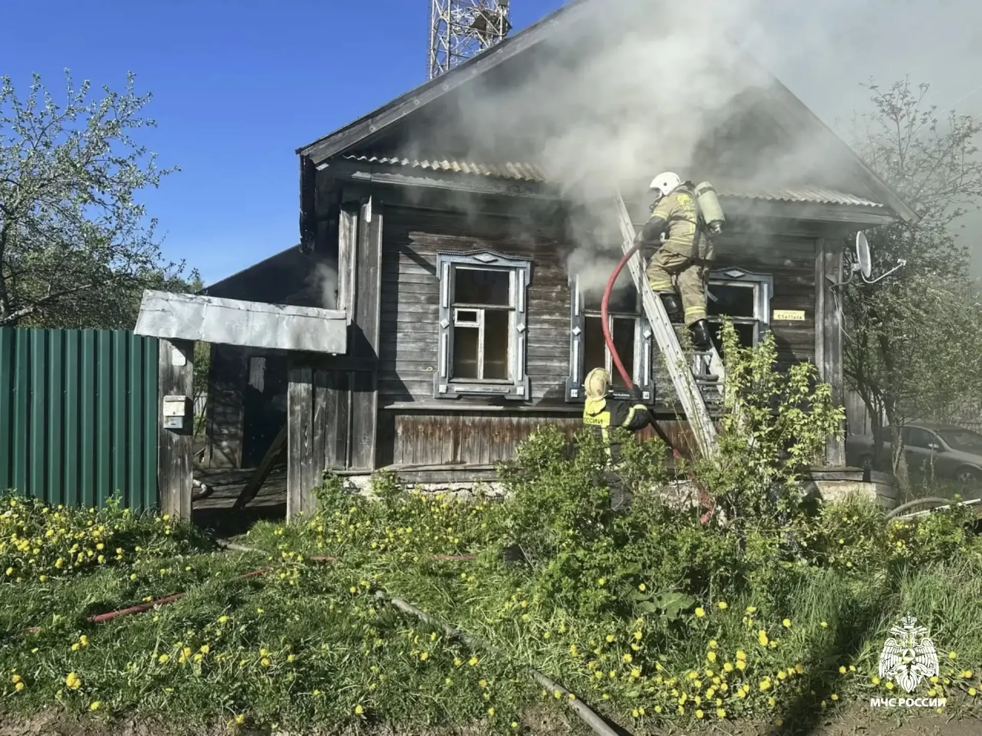 пожар, Осташков