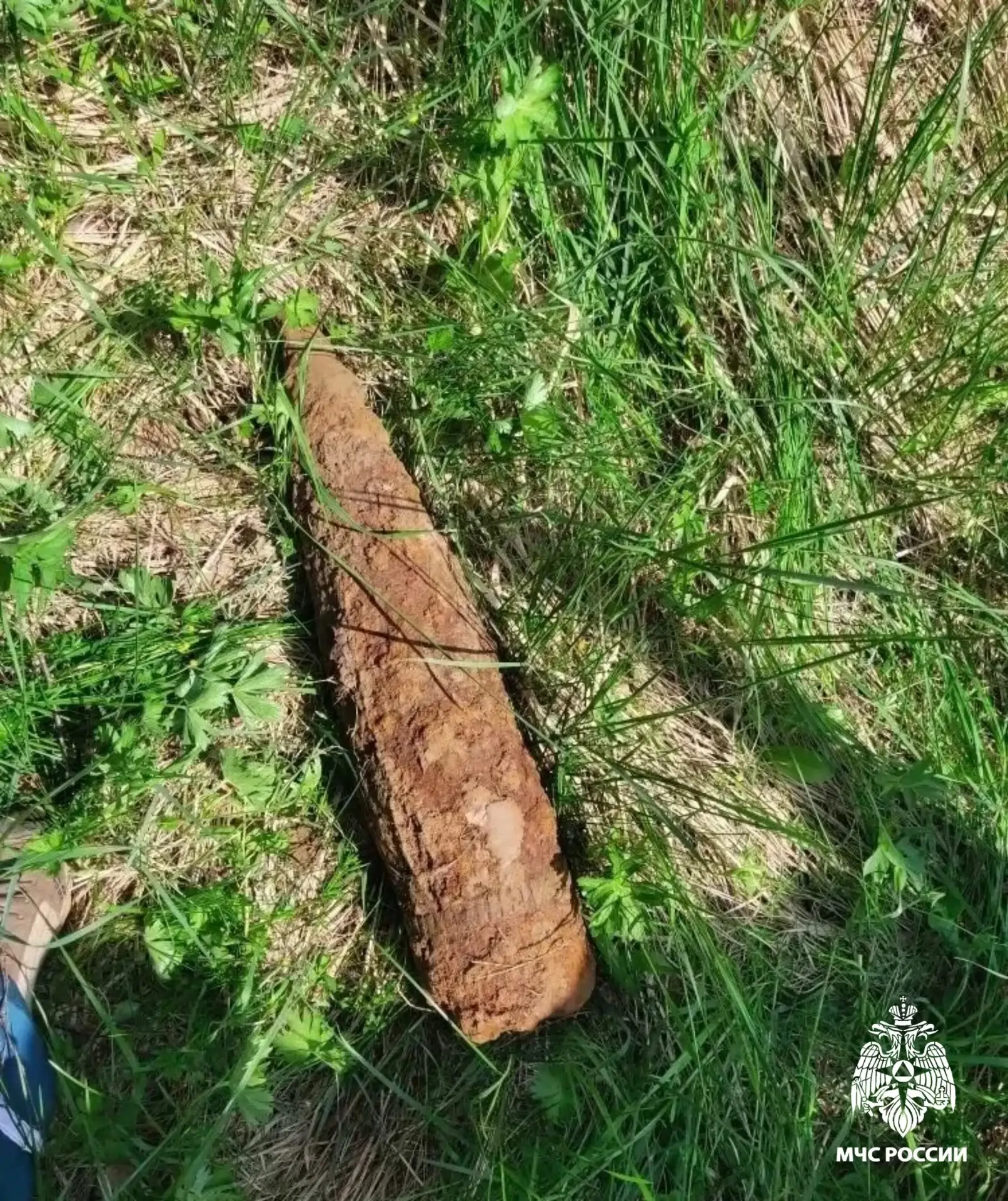 снаряд