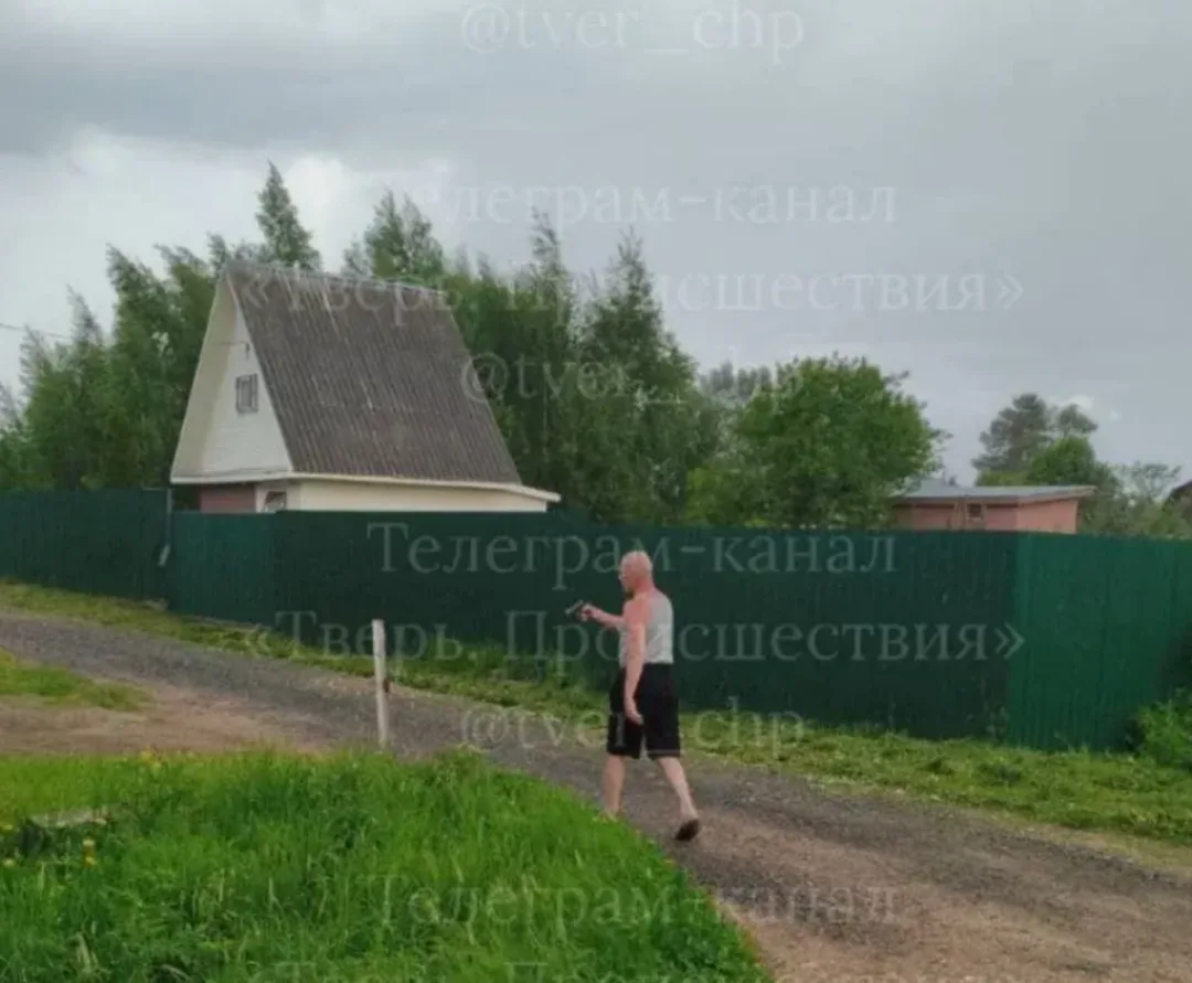 мужик с пистолетом