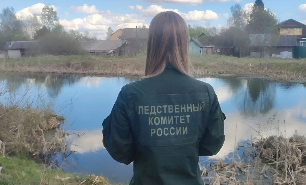 погибший, СК