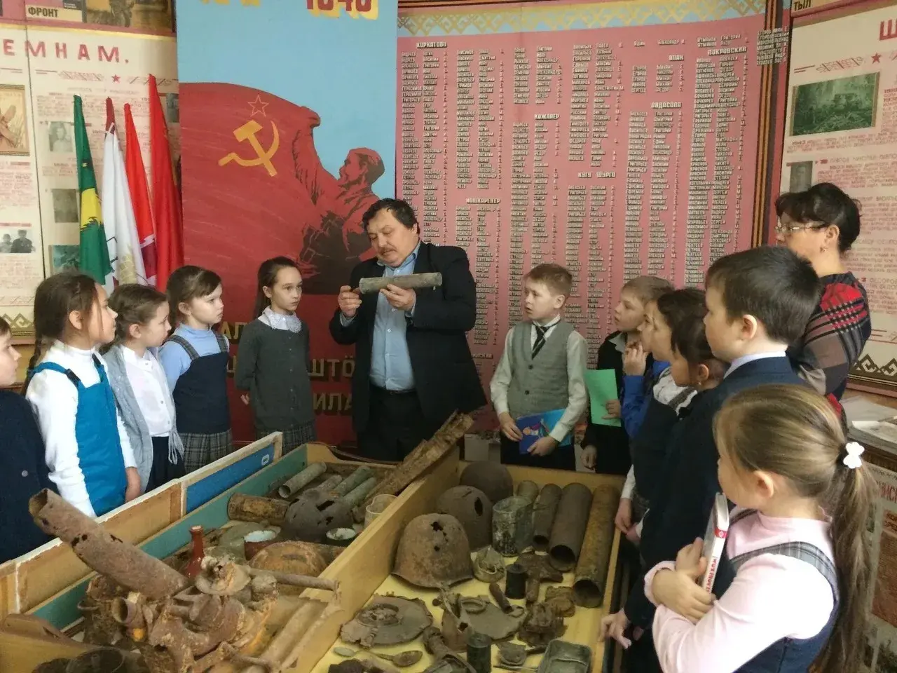 дети