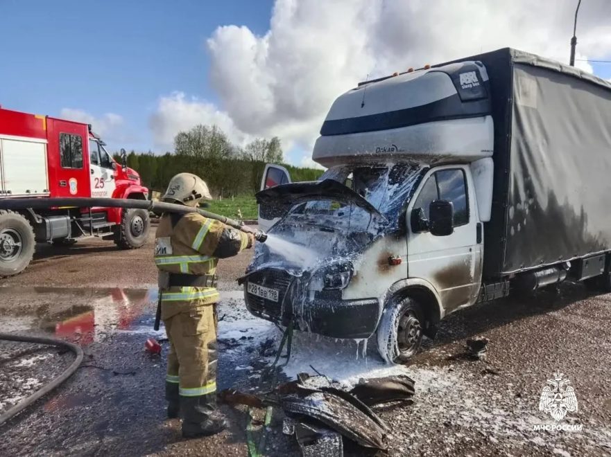 Фото: МЧС по Тверской области