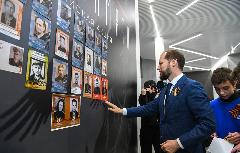 Фото: Оксана Стрыгина/Правительство Тверской области