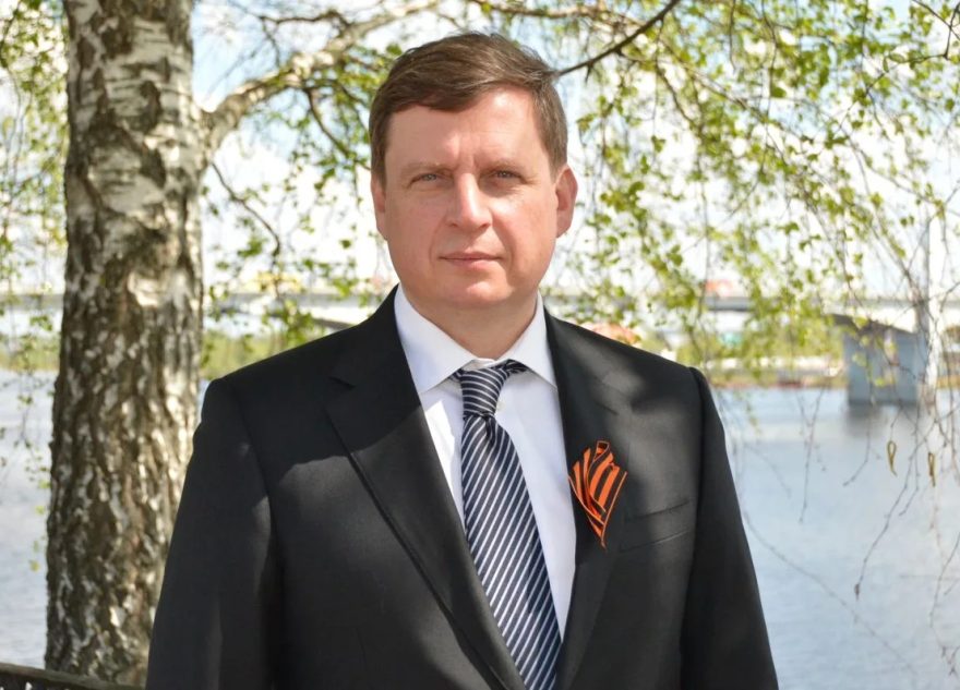 епишин