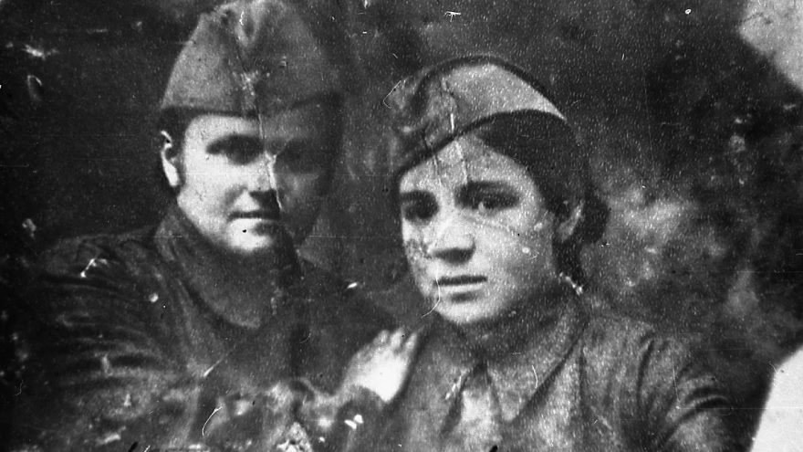 гато, фотоснимок