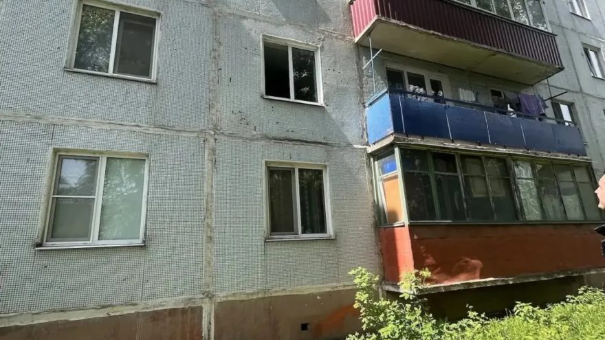 место происшествия