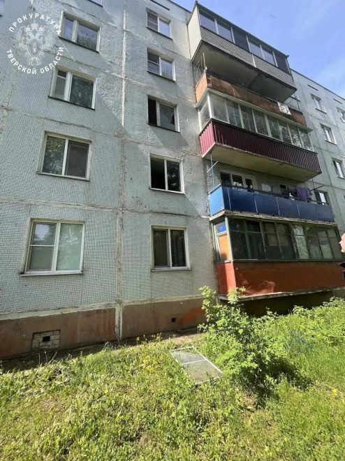 Фото: Прокуратура по Тверской области