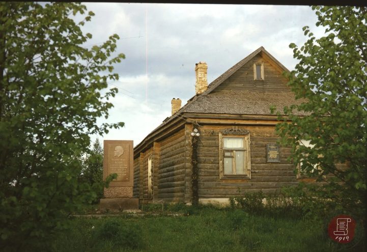 IMG 20260518 161618 009
