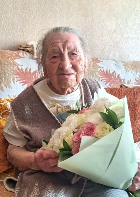 капусткина
