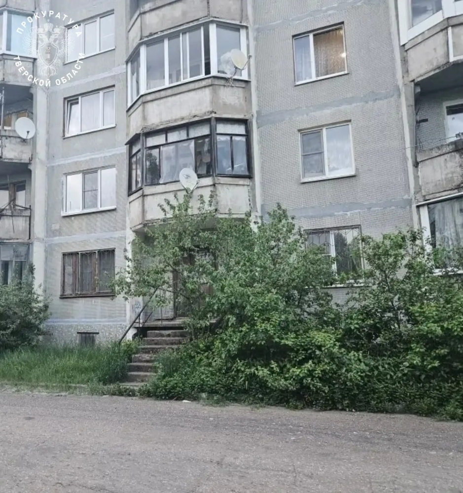 Фото: прокуратура Тверской области