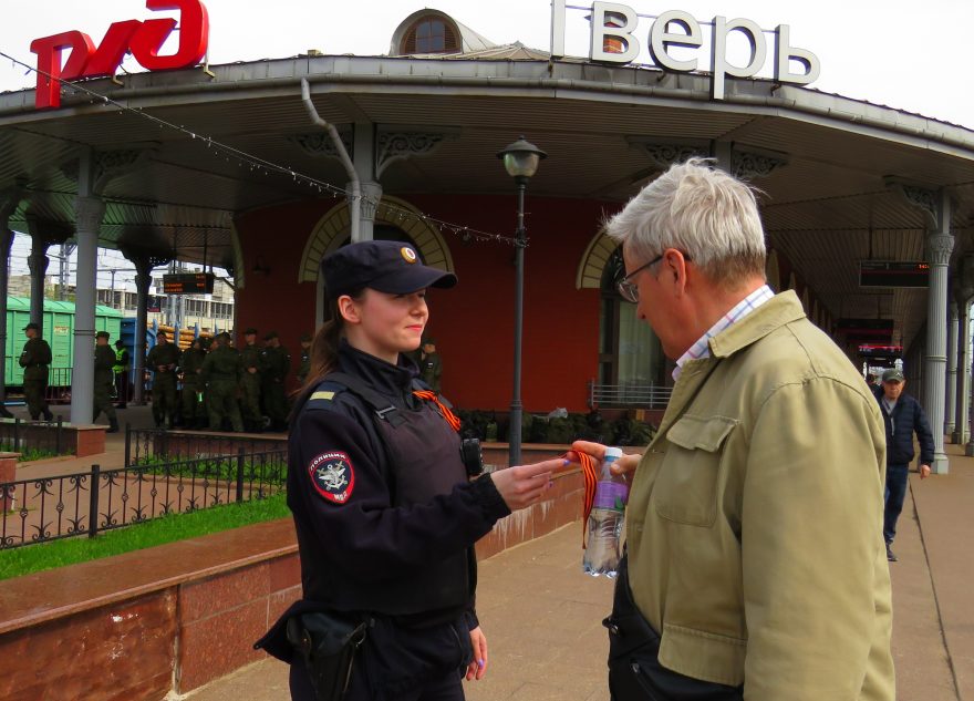 тверь, транспортная полиция