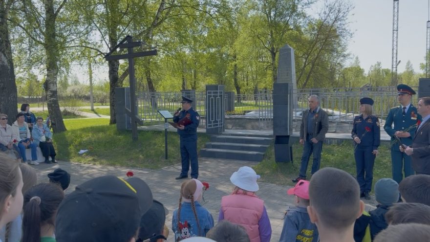 Росгвардия