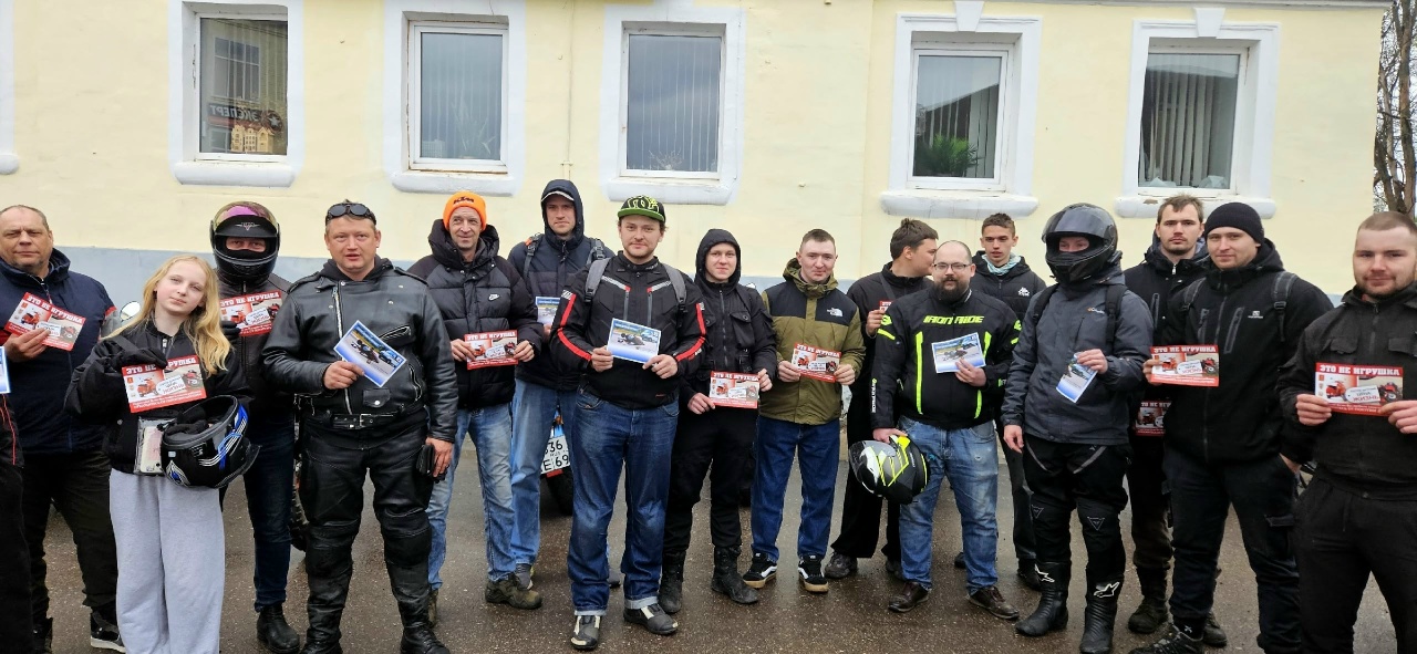 Фото: Управление Госавтоинспекции Тверской области