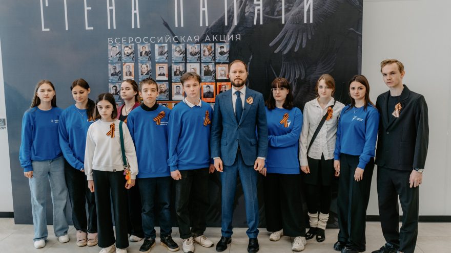 Виталий Королев принял участие в акции "Стена Памяти"