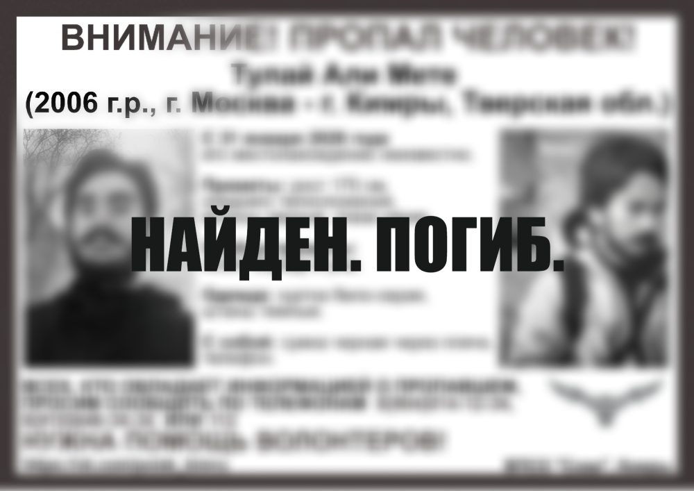 Фото: ВПСО 