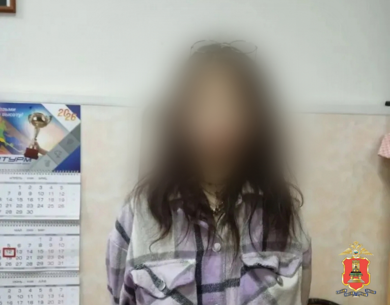 В Твери девушка похитила деньги с телефона