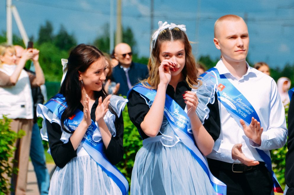 Фото предоставлено администрацией Твери/авторство не указано