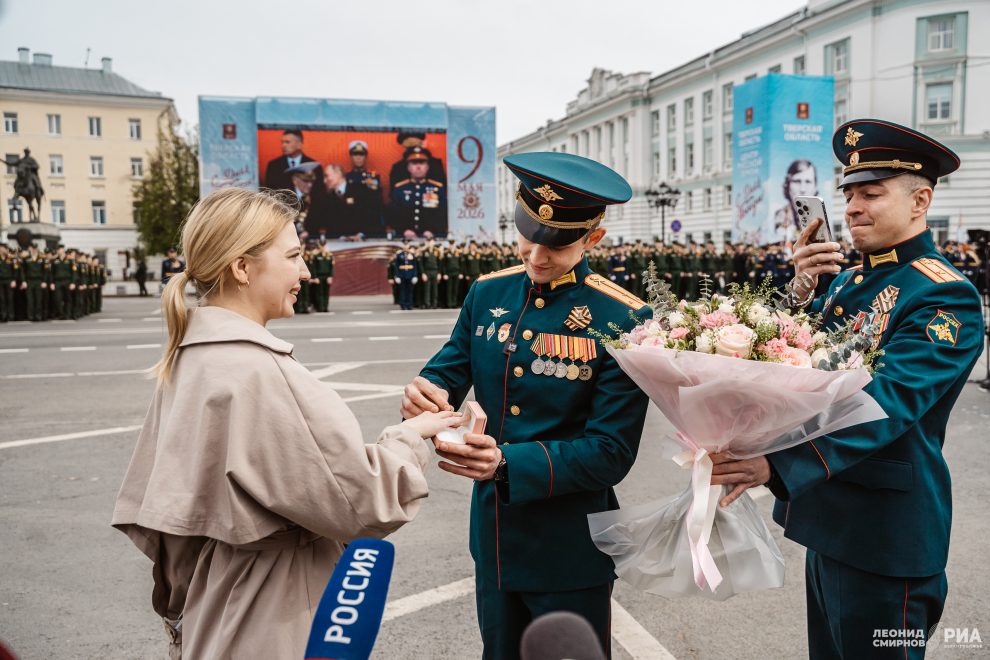 предложение 2