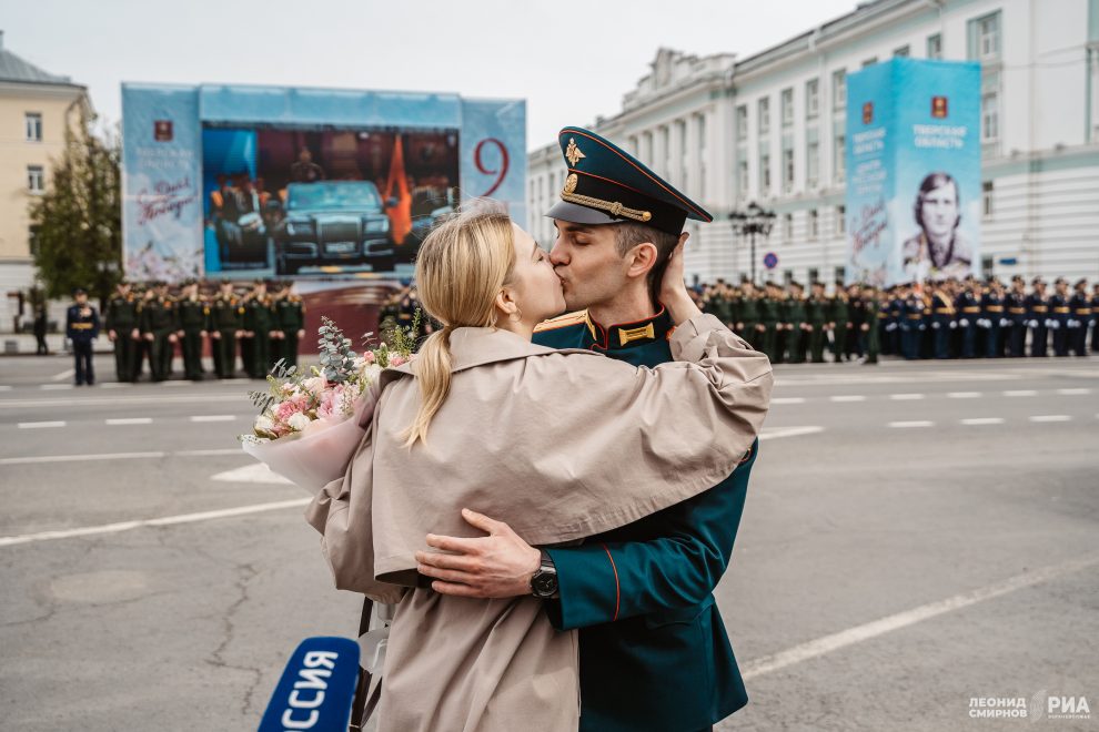 предложение 3