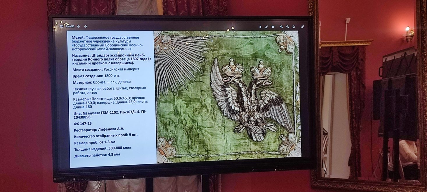 реставраторы в торжке (3)