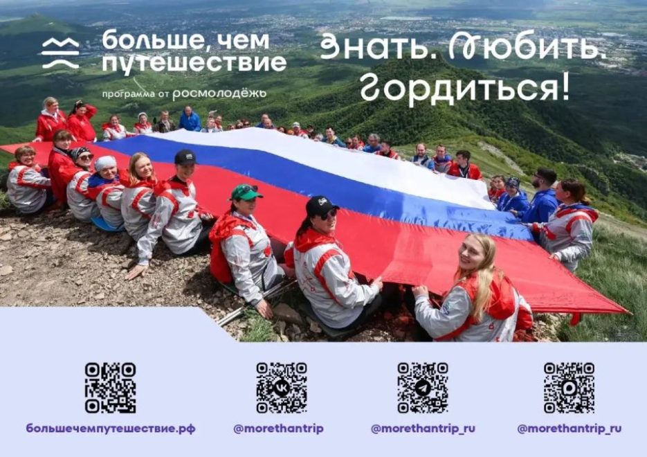 Фото: пресс-служба Правительства Тверской области