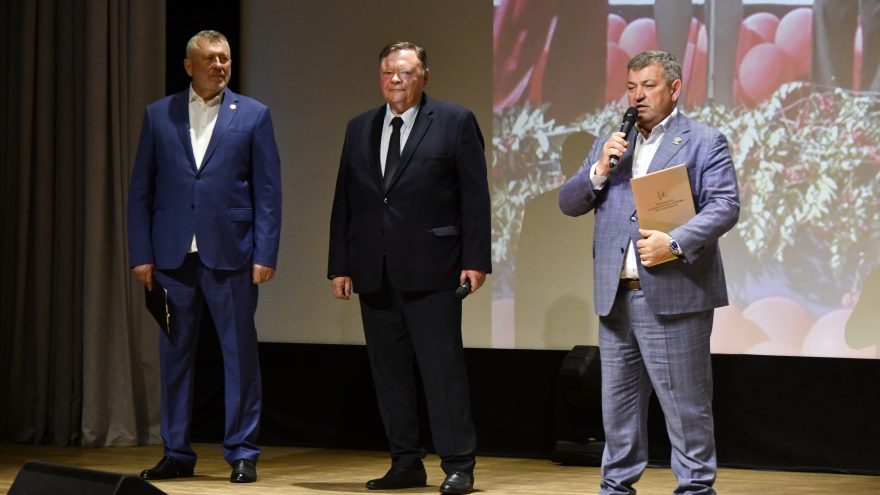 Российский фонд мира 65 лет