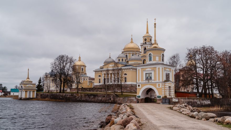 Осташков, Пустынь