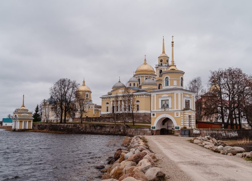 Осташков, Пустынь